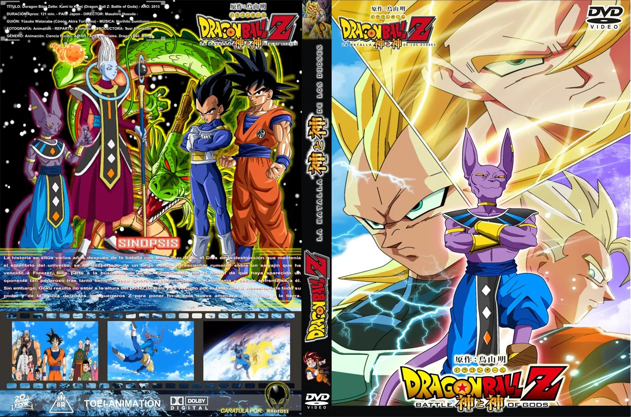 Dragon Ball Z: La Batalla De Los Dioses – Mkv Dual Latino 1080p – Mega – Mediafire